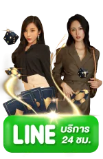 sing168
